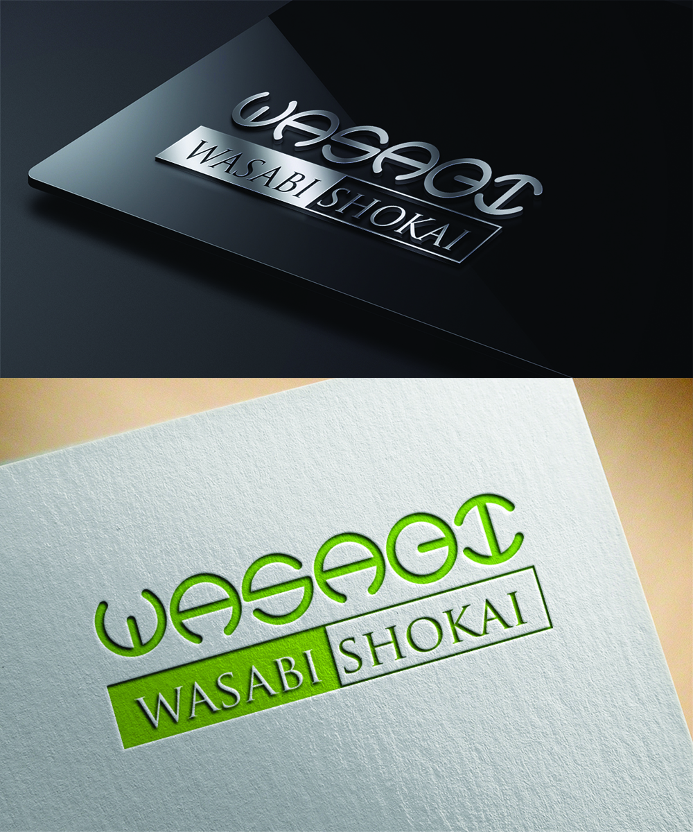 Logo Design by warisdawach for this project | Design #11387526