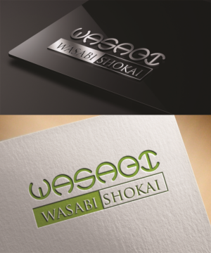 Logo Design by warisdawach for this project | Design: #11387526