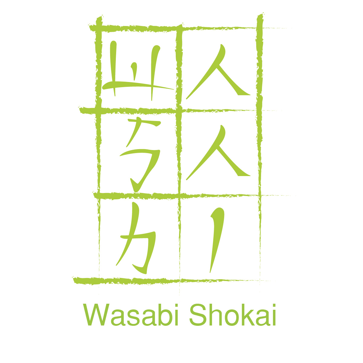 Logo Design by Raistlin for this project | Design #11374392