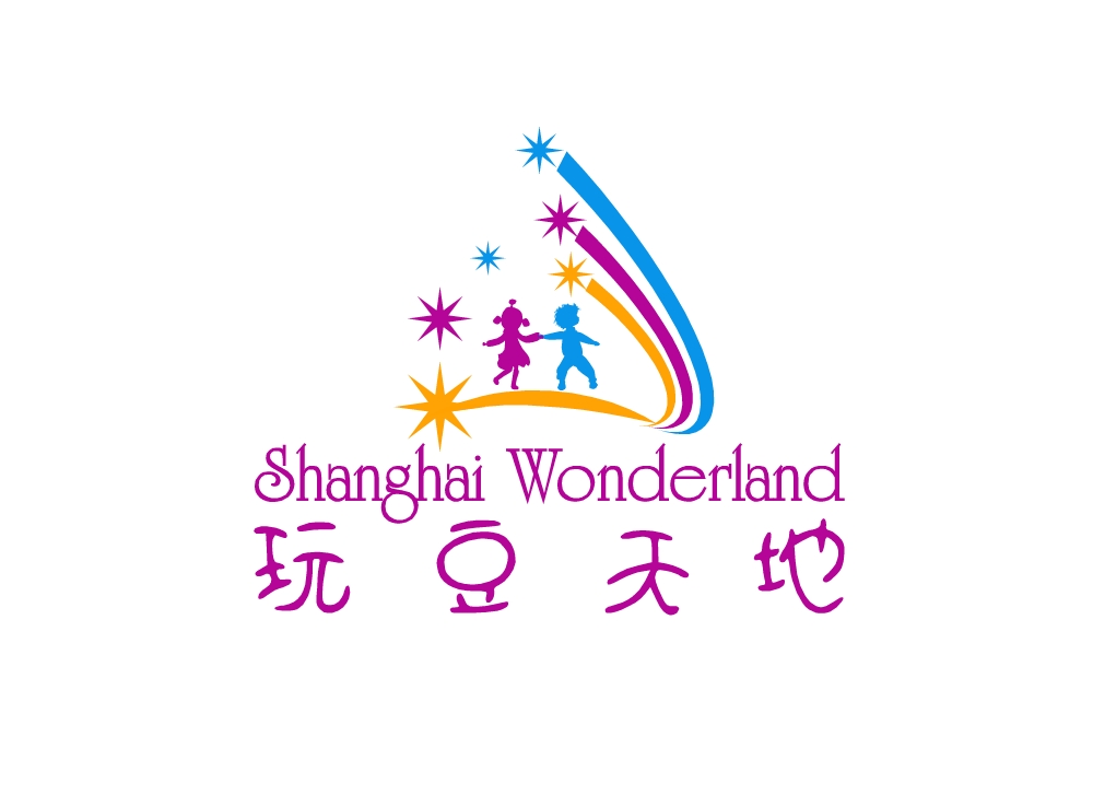 Logo Design by cocodesign for this project | Design #2393608