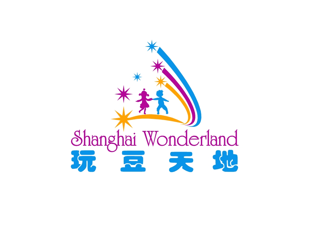 Logo Design by cocodesign for this project | Design #2393613