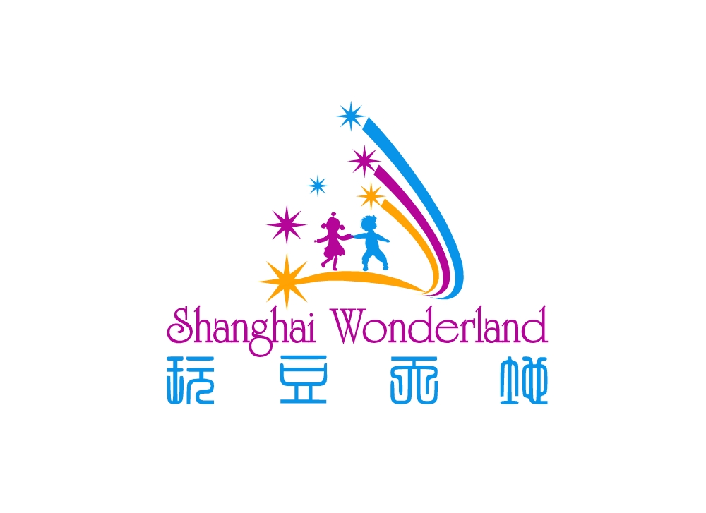 Logo Design by cocodesign for this project | Design #2393616