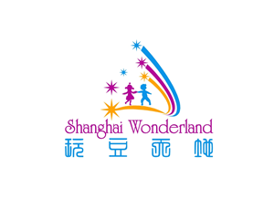 Logo Design by cocodesign for this project | Design: #2393616