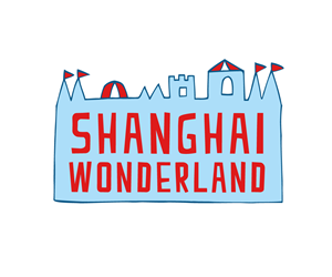 Logo Design by Rachel Bennett for this project | Design #2345916