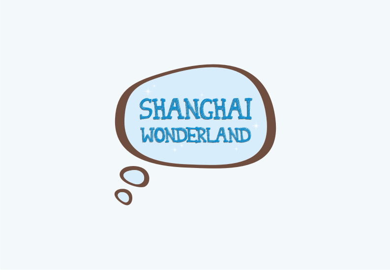 Diseño de Logo por ikahartono para este proyecto | Diseño #2355058