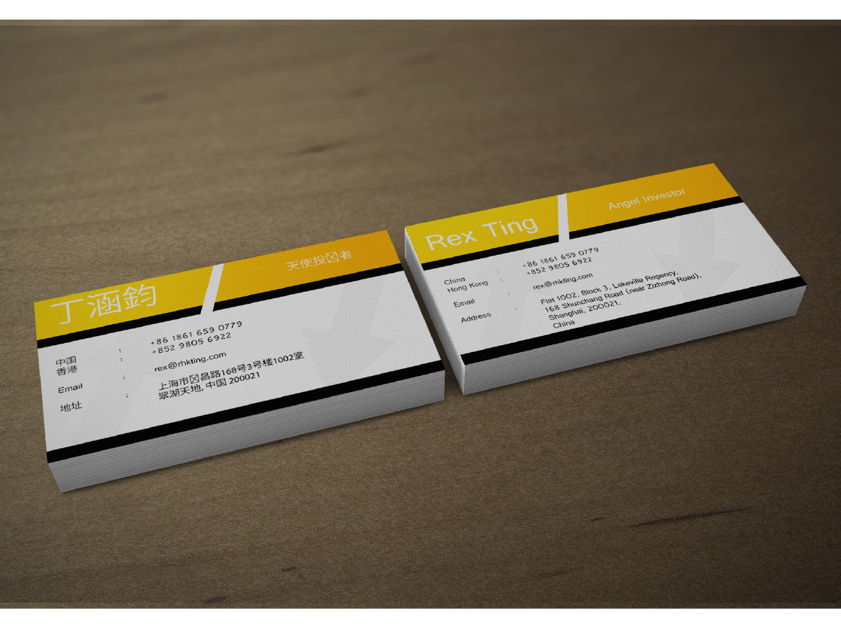 Diseño de Tarjeta de Presentación por sameerawiky para este proyecto | Diseño #2316362