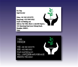 Diseño de Tarjeta de Presentación por Miles Practiss para este proyecto | Diseño: #2318426