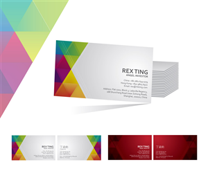 Business Card Design by athan