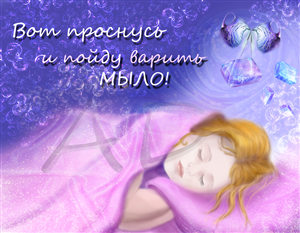 Graphic Design by RadaSlava for this project | Design #2401153