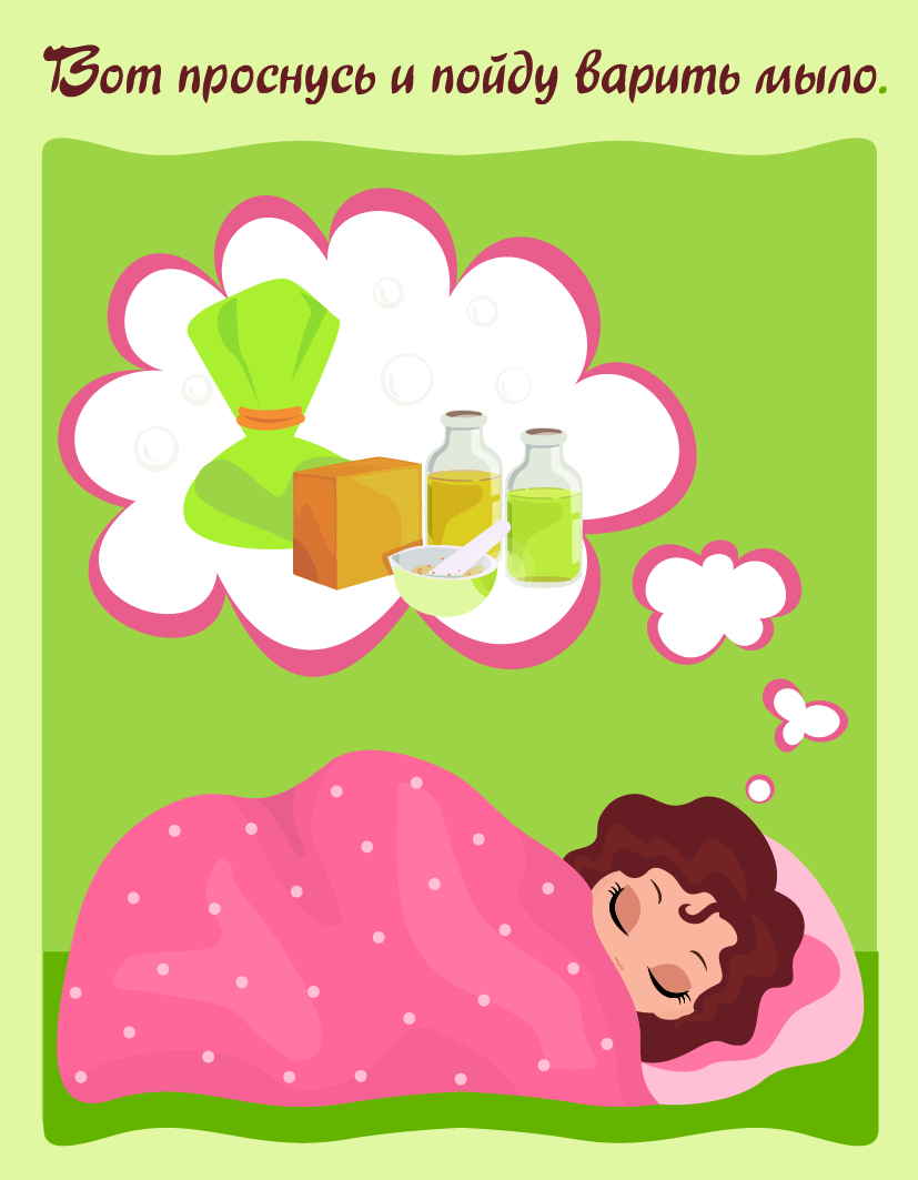 Design Graphique par AmericaninSpain pour ce projet | Design #2398222