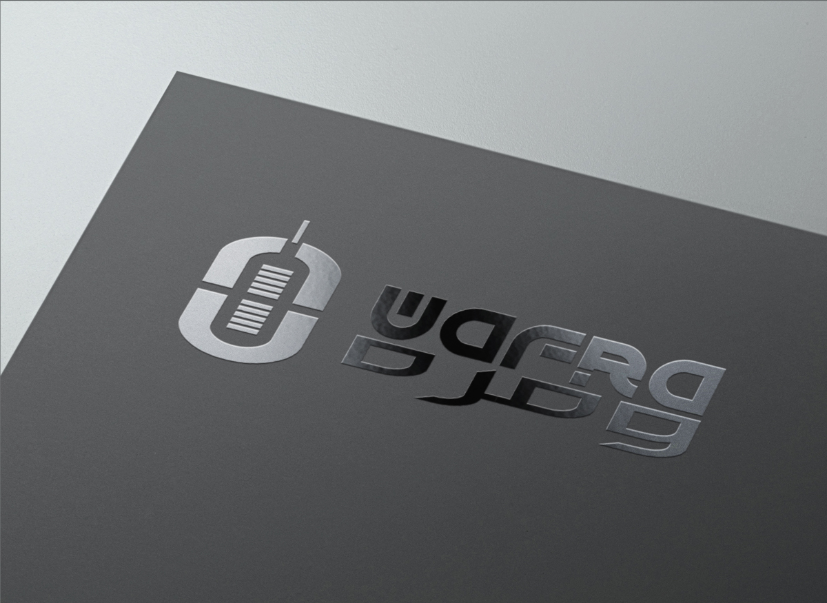 Logo Design by Wonderful design for this project | Design #11556200