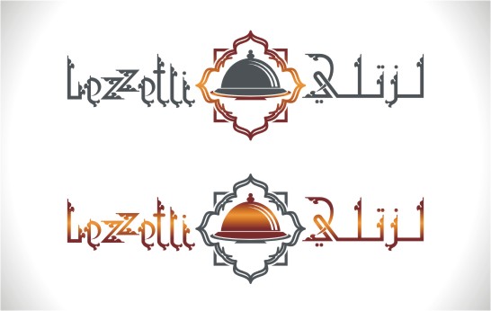 Design de Logo par ufjari pour Lezzetli Restaurant | Design : #11925169