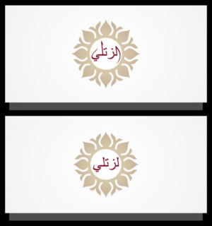 Logo Design by Mbembet for Lezzetli Restaurant | Design #11733268