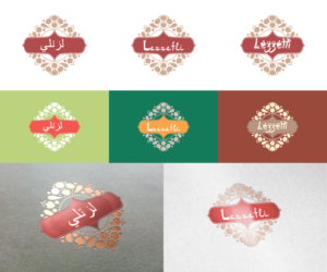 Design de Logo par Farmiza pour Lezzetli Restaurant | Design : #11731946