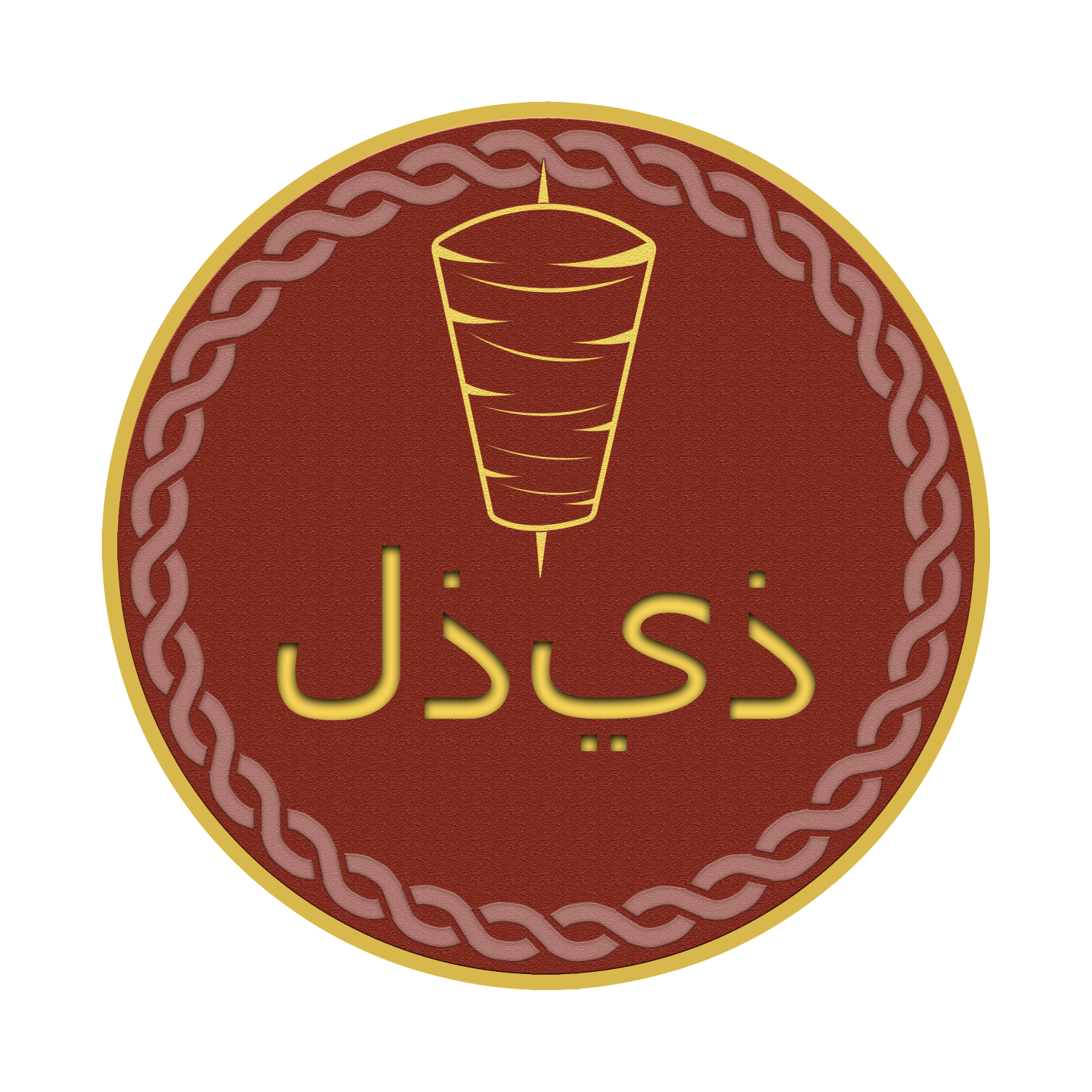 Logo Design by LRS for Lezzetli Restaurant | Design #11661413