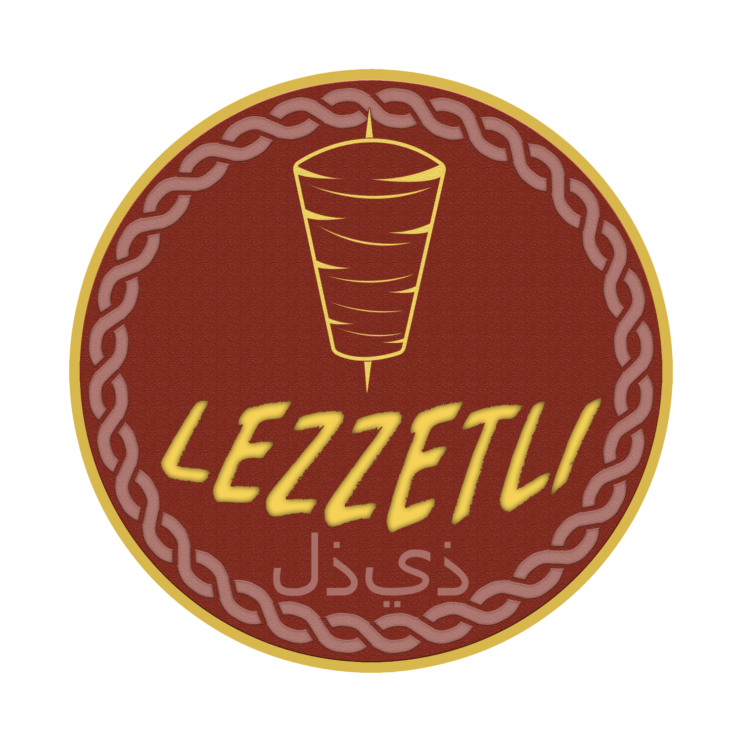 Design de Logo par LRS pour Lezzetli Restaurant | Design #11661420