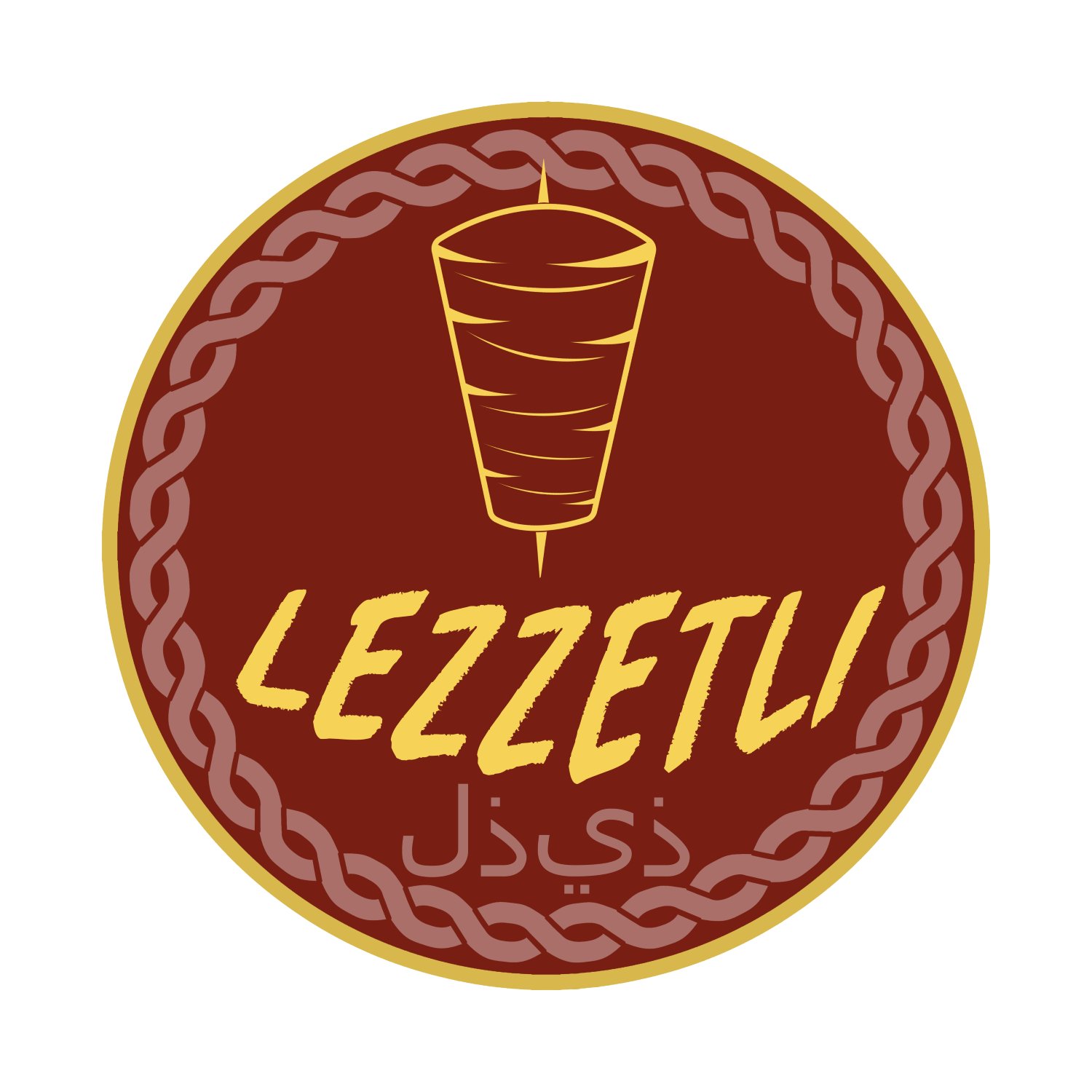 Design de Logo par LRS pour Lezzetli Restaurant | Design #11661426
