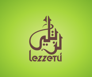 Design de Logo par AisRafa.com pour Lezzetli Restaurant | Design : #11742935