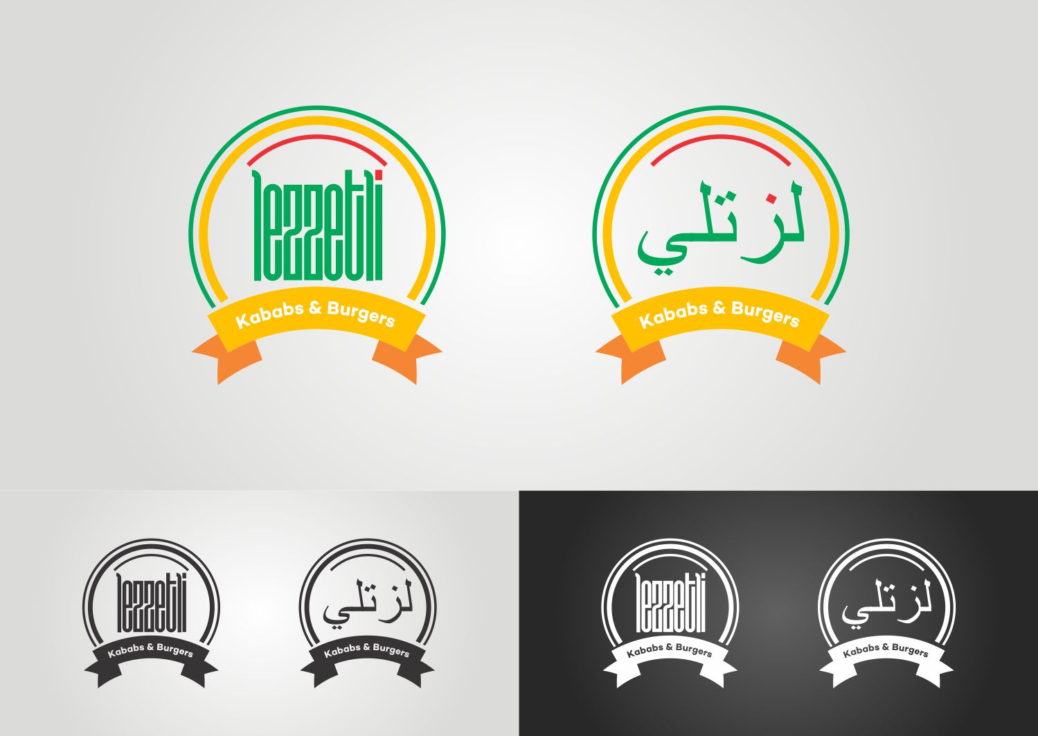 Logo Design by daitiva for Lezzetli Restaurant | Design #11776015