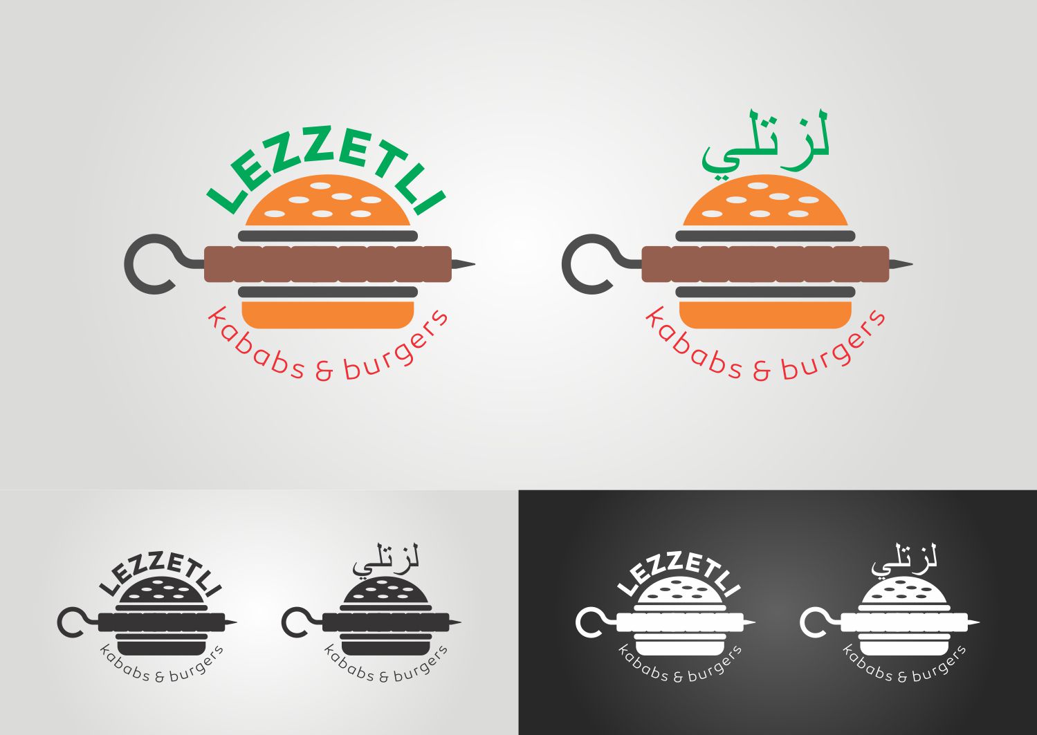 Logo Design by daitiva for Lezzetli Restaurant | Design #11776023
