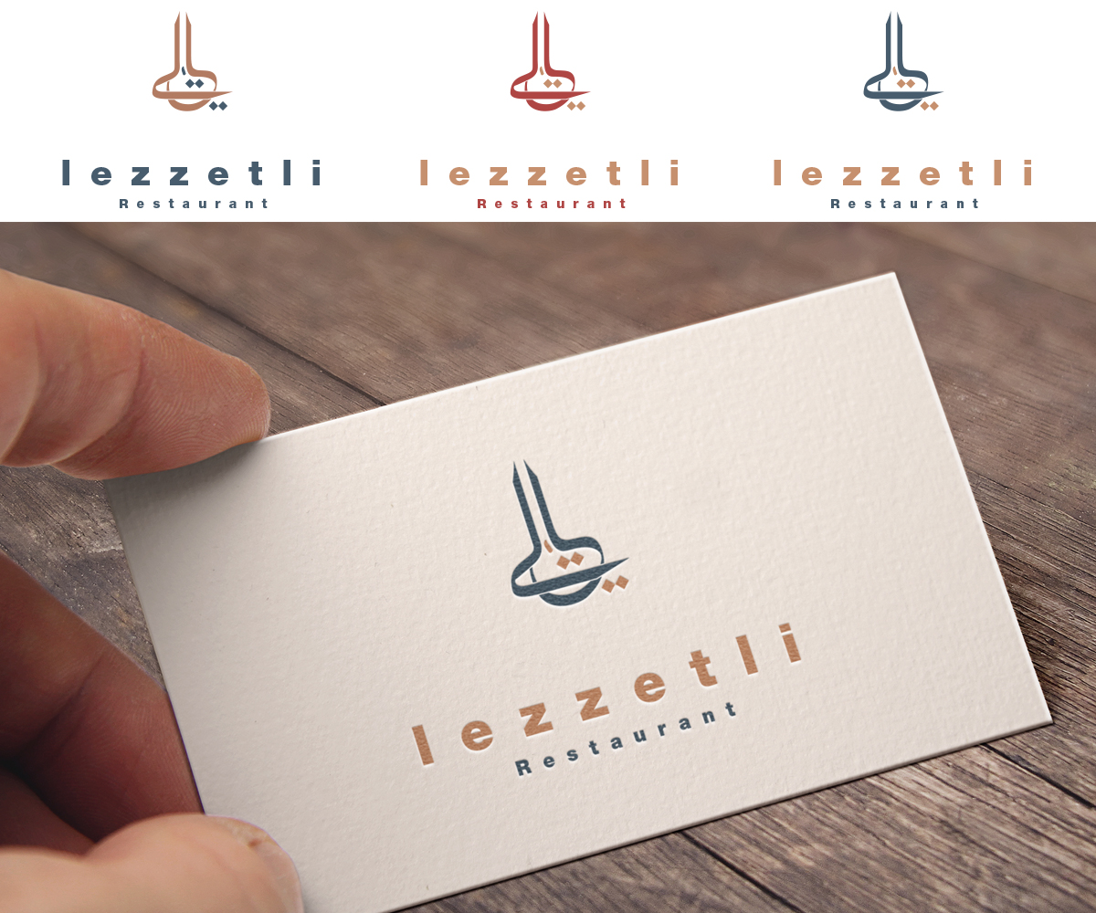 Logo Design by ChicD for Lezzetli Restaurant | Design #11747639