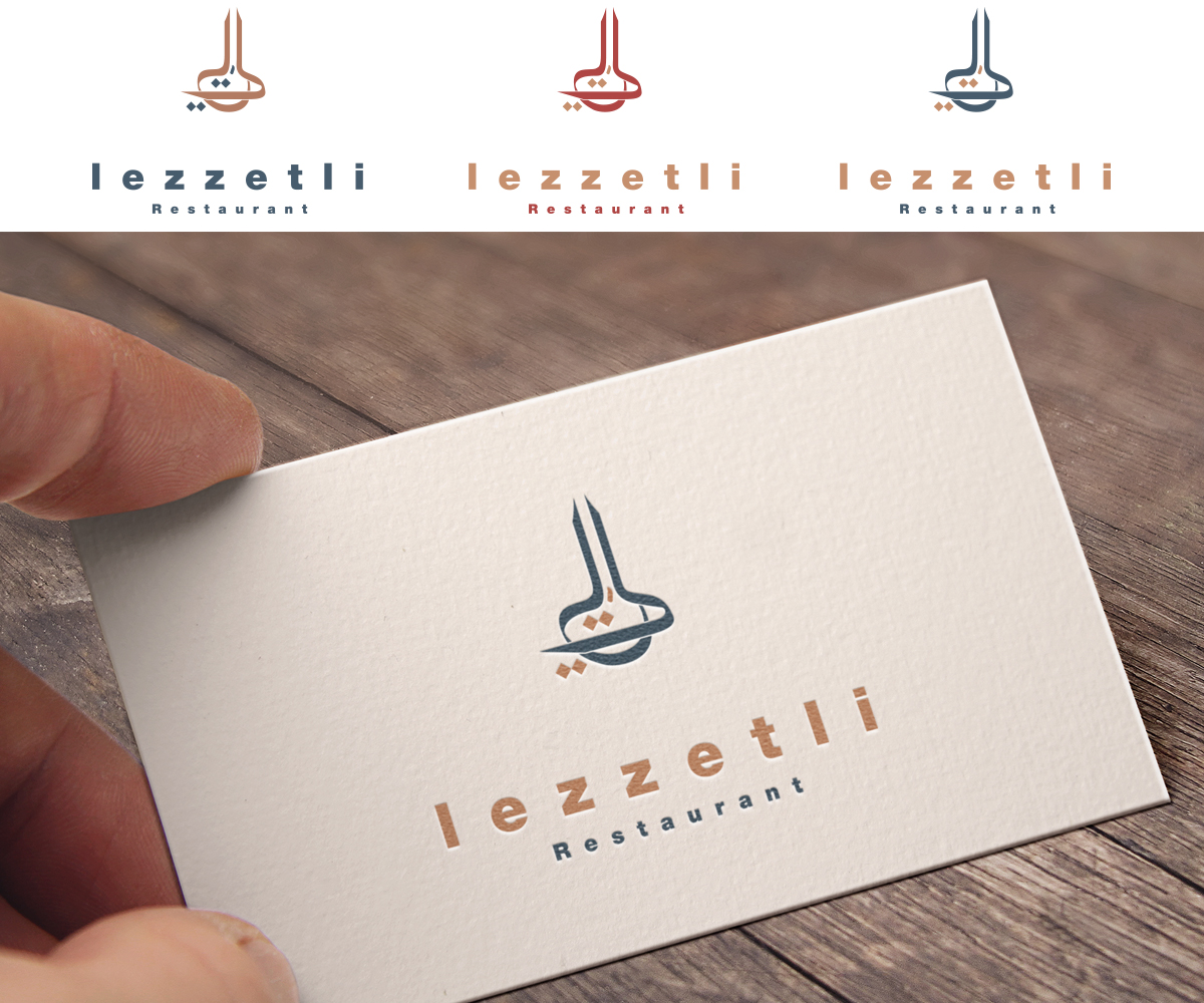 Logo Design by ChicD for Lezzetli Restaurant | Design #11917192