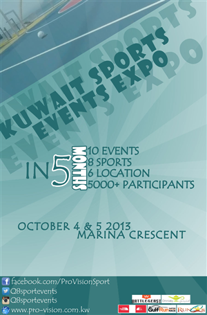 Poster Design by Joei for this project | Design #2332462