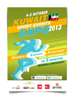 KSE - EXPO | Poster Design by kaatem