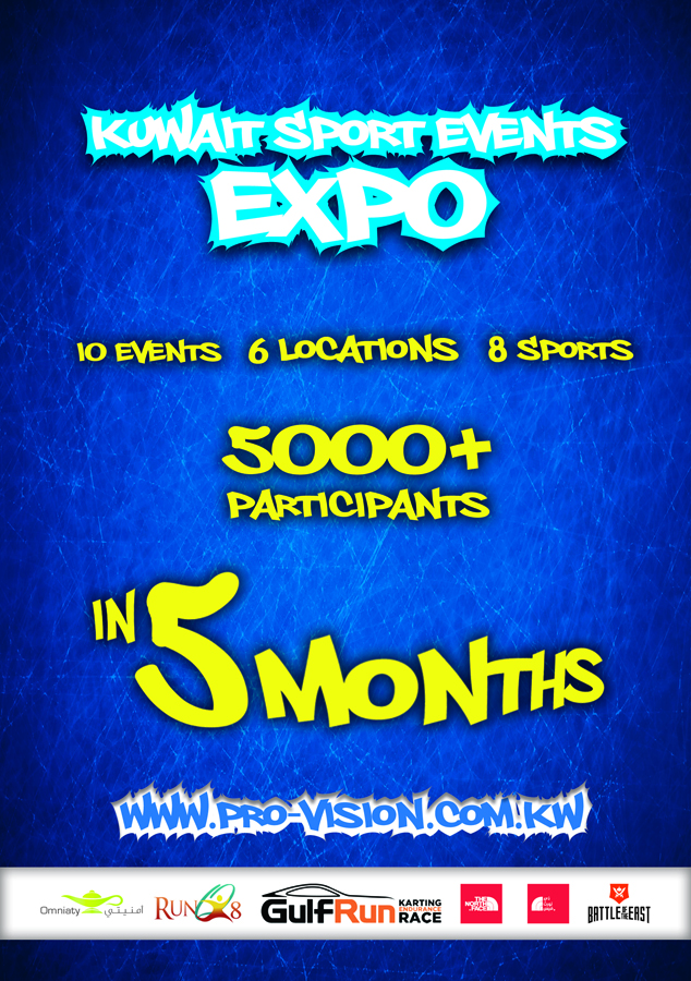 Design de Poster par Octav pour ce projet | Design #2338002