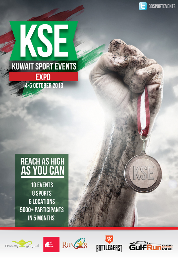 Poster Design by JCR for this project | Design #2318699