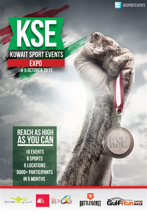 Poster Design by JCR for this project | Design: #2318699