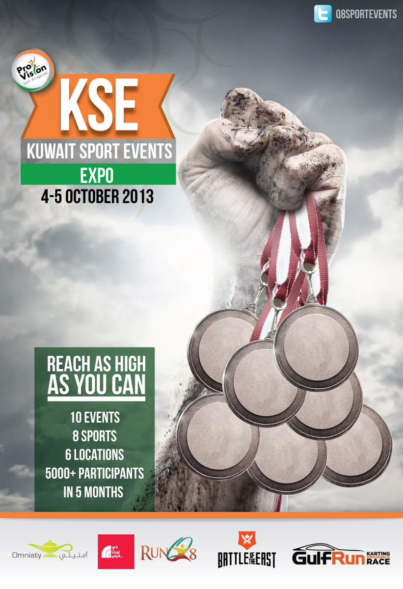 Poster Design by JCR for this project | Design #2323333