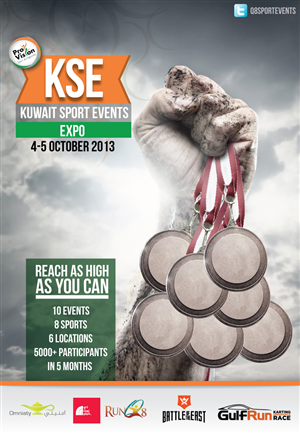 Poster Design by JCR for this project | Design: #2323333