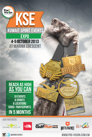 Poster Design by JCR for this project | Design: #2332455