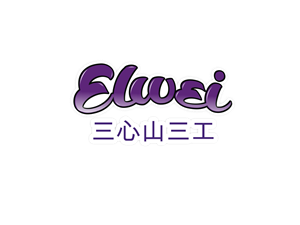 Logo-Design von Blueberry für dieses Projekt | Design: #2363211