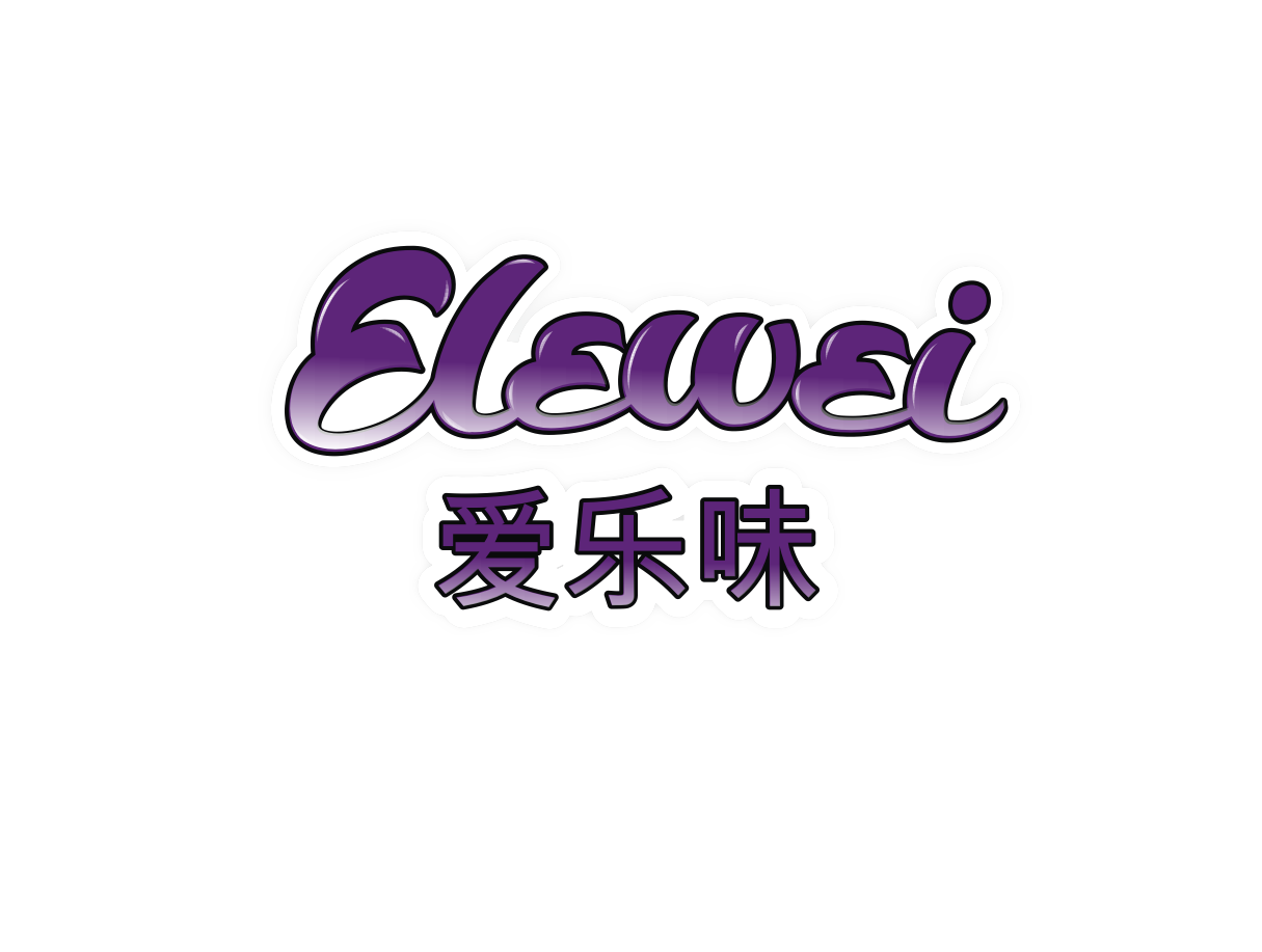Logo Design by Blueberry for this project | Design #2390487