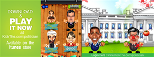 Facebook Design by Yas media for this project | Design: #2355535
