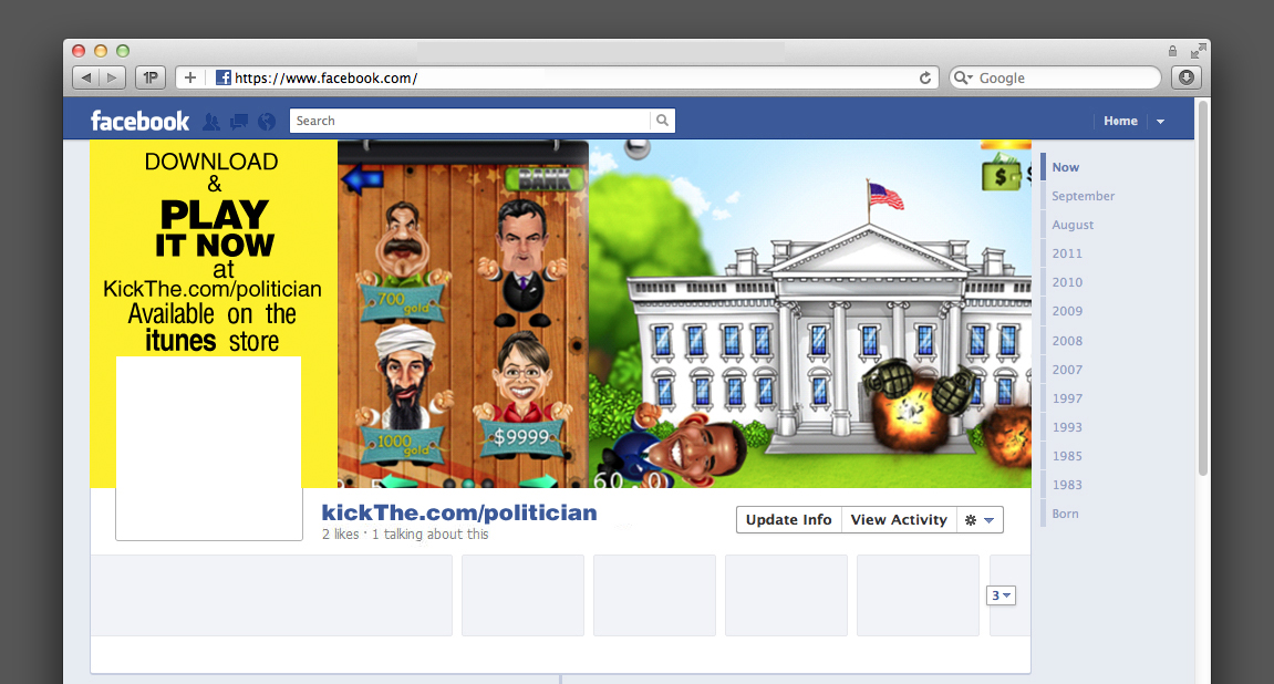 Facebook Design by Yas media for this project | Design #2370593
