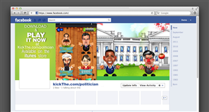 Facebook Design by Yas media for this project | Design: #2370595