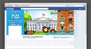 Facebook Design by Yas media for this project | Design: #2370599