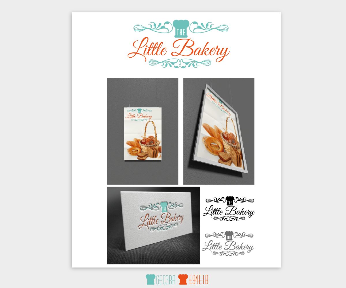 Logo Design by Shirlei Patricia for this project | Design #2326367