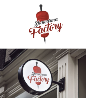 Design de Logo par ecorokerz pour ce projet | Design : #11405356