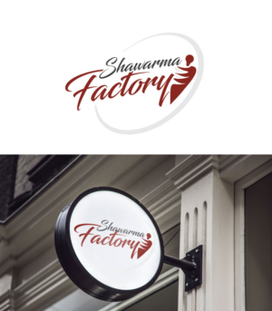 Design de Logo par ecorokerz pour ce projet | Design : #11405449