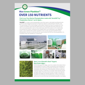 Logo Design by popdesign¤ for UPON INC | Design: #11441913