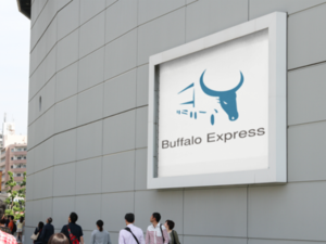 Design de Logo par ann9 pour Buffalo Express | Design : #11413476