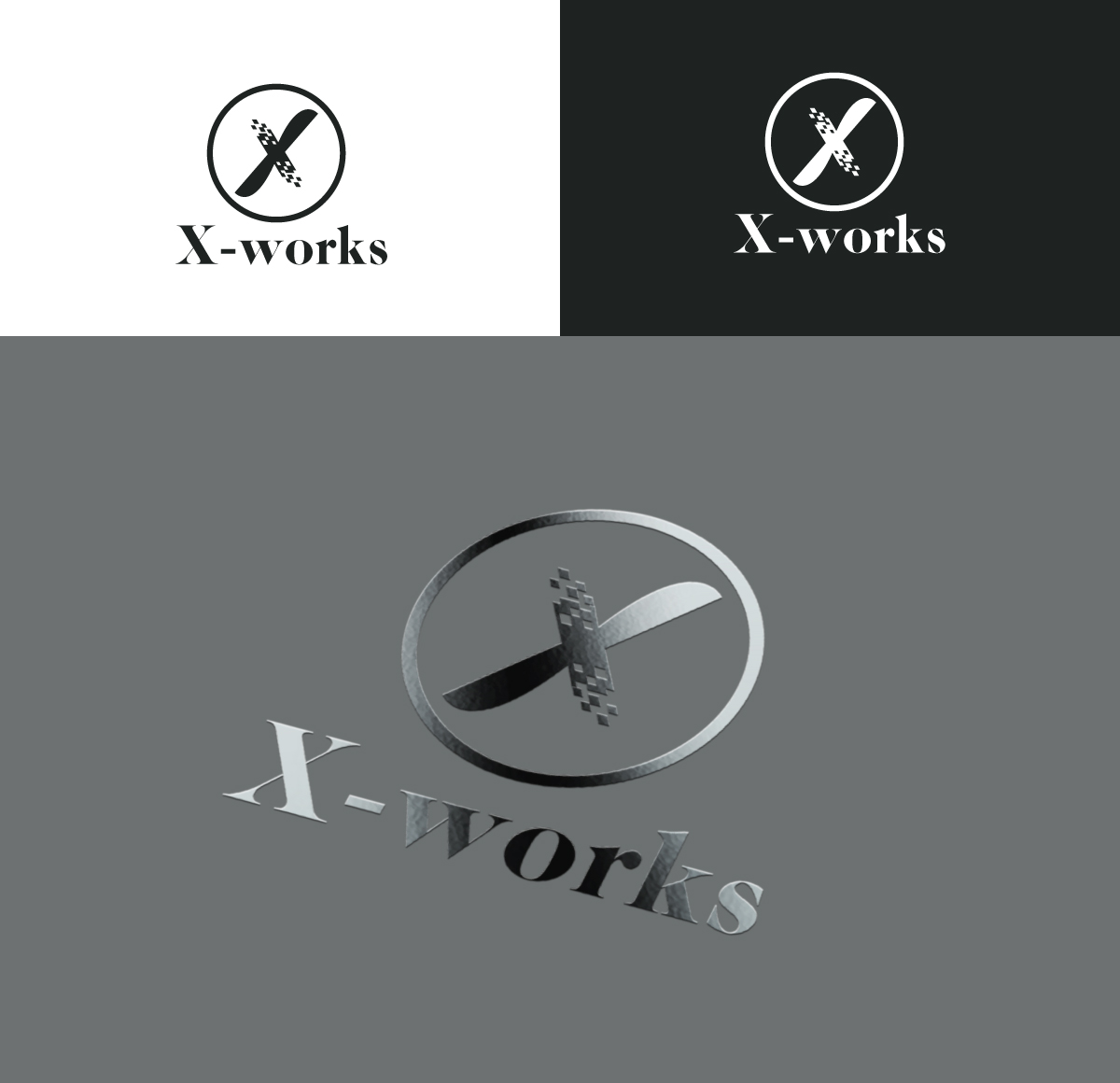 Logo Design by designeye for X-Works | Design #11541757