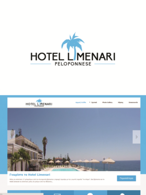 Design de Logo par rivemediadesign pour ce projet | Design : #11588541