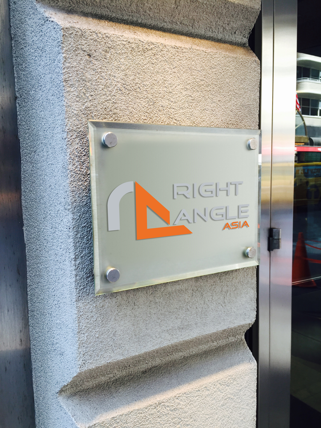 Logo Design by Trilobytes for this project | Design #11429893