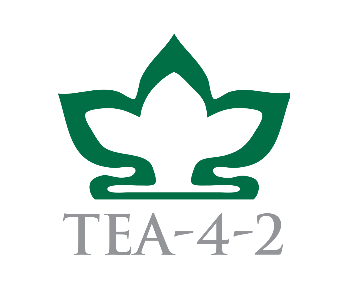 Diseño de Logo por design supplier para Tea-4-2 | Diseño #2352833