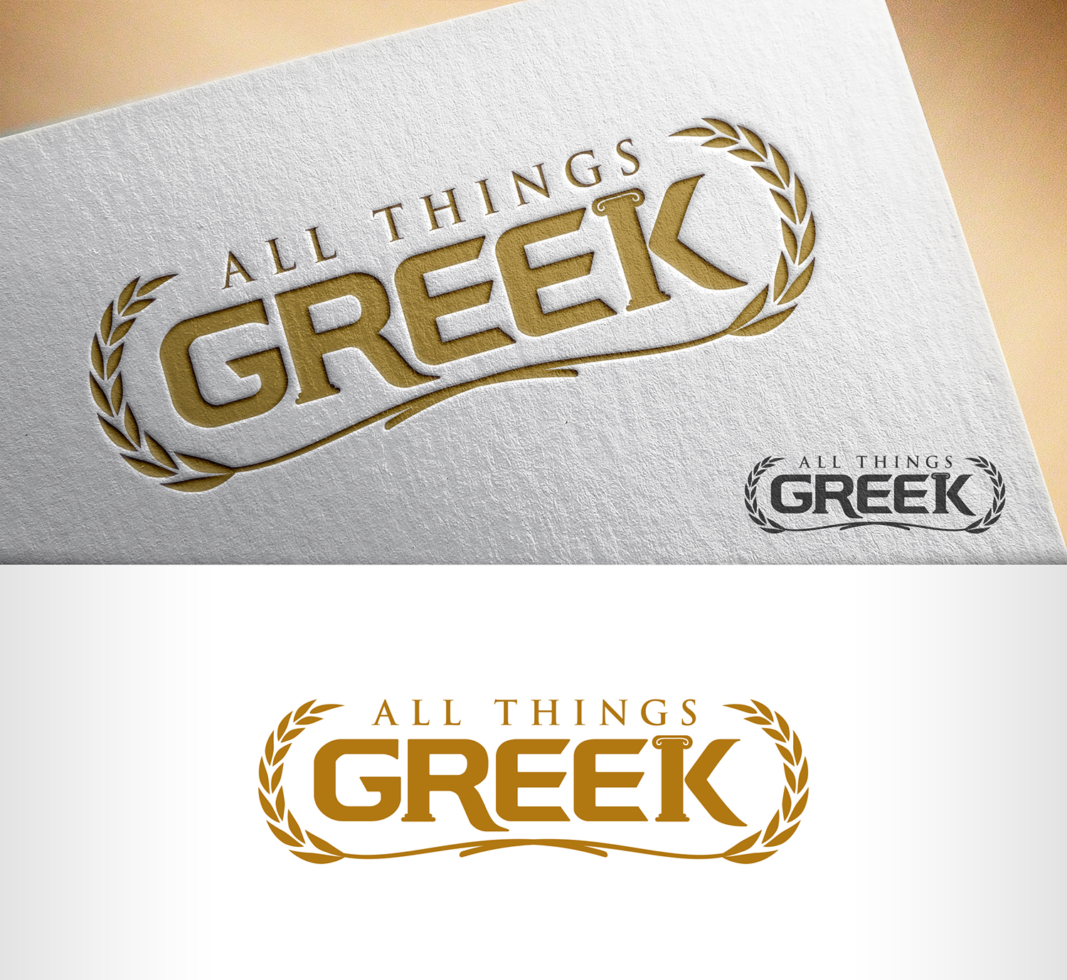 Diseño de Logo por nivleik para Spartina | Diseño #11446534